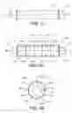 Fig. 03 - Skewed magnetic torque coupling systems and methods thereof