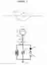 Fig. 02 - Harmonic Energy Exchange Device