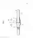 Fig. 06 - DISCHARGE LAMP