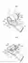 Fig. 09 - DISCHARGE LAMP