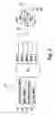 Fig. 03 - LIGHTING SYSTEM