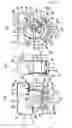 Fig. 09 - High-voltage pulse generator, and lighting apparatus and vehicle having the same