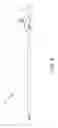 Fig. 09 - Emergency lighting system