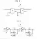 Fig. 08 - Semiconductor device including on-die termination control circuit having pipe line varying with frequency range
