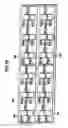 Fig. 09 - Method and apparatus for universal program controlled bus architecture