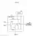 Fig. 10 - Semiconductor integrated circuit