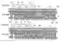 Fig. 09 - Signal transmission circuit for increasing soft error tolerance
