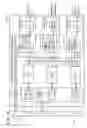 Fig. 10 - Electronic fuse apparatus and methodology including addressable virtual electronic fuses
