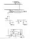 Fig. 08 - Semiconductor integrated circuit device