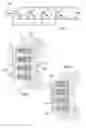 Fig. 02 - Electronic Circuit and Method for Manufacturing an Electronic Circuit