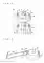 Fig. 11 - FILTER ELEMENT