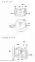 Fig. 22 - FILTER ELEMENT