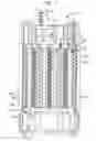 Fig. 02 - Tie bar for three pole switching device