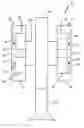 Fig. 01 - Method and system for a linear actuator with stationary vertical magnets and coils