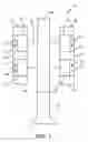 Fig. 02 - Method and system for a linear actuator with stationary vertical magnets and coils