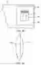 Fig. 04 - Low frequency wireless identification device