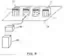 Fig. 06 - Low frequency wireless identification device