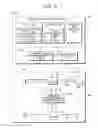 Fig. 12 - PARTS HISTORY MANAGEMENT SYSTEM OF INFORMATION PROCESSING APPARATUS