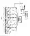 Fig. 07 - Amplitude detecting device