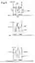 Fig. 04 - Electrically steerable phased array antenna system