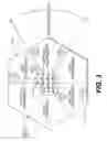 Fig. 03 - Wireless point to multipoint system