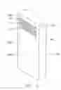 Fig. 04 - Antenna for electronic product and method for fabricating the same