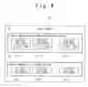 Fig. 05 - DRIVER AND DISPLAY METHOD USING THE SAME