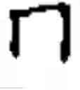 Fig. 06 - Input device