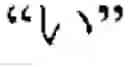 Fig. 05 - Operator distinguishing device