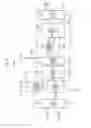 Fig. 07 - Apparatus and Method for Driving Display Panel
