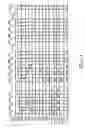 Fig. 06 - LIQUID CRYSTAL DISPLAY FOR MULTI-SCANNING AND DRIVING METHOD THEREOF
