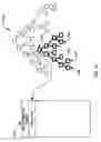 Fig. 23 - Deferred acceleration data structure optimization for improved performance
