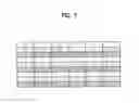 Fig. 07 - Liquid crystal display device and driving method thereof