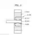 Fig. 04 - Image forming apparatus, developing unit thereof and method for controlling developing unit