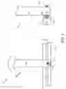 Fig. 03 - APPARATUS, SYSTEM, AND METHOD FOR MOUNTING AND POSITIONING AN OPTICAL PROJECTOR