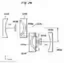 Fig. 20 - Exposure apparatus, optical projection apparatus and a method for adjusting the optical projection apparatus