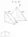 Fig. 25 - Exposure apparatus, optical projection apparatus and a method for adjusting the optical projection apparatus