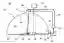 Fig. 01 - Dual beam set-up for parousiameter