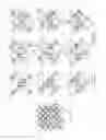Fig. 08 - Image Processing Method and Apparatus For Improving Image Quality in Dot Matrix Printer
