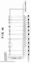 Fig. 46 - Image forming apparatus, image processing apparatus, and control method therefor