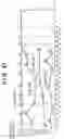 Fig. 48 - Image forming apparatus, image processing apparatus, and control method therefor