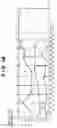 Fig. 49 - Image forming apparatus, image processing apparatus, and control method therefor
