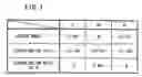 Fig. 08 - METHOD OF AND APPARATUS FOR GENERATING PROOF IMAGE