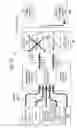 Fig. 10 - MULTI FUNCTION PERIPHERAL APPARATUS AND PRINTING METHOD FOR THE SAME