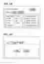 Fig. 08 - Information processing apparatus, information processing method and computer readable medium