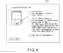 Fig. 07 - PRINTING APPARATUS, PRINTING METHOD, COMPUTER PROGRAM PRODUCT, AND PRINTING SYSTEM