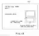 Fig. 19 - PRINTING APPARATUS, PRINTING METHOD, COMPUTER PROGRAM PRODUCT, AND PRINTING SYSTEM