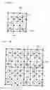Fig. 19 - Information input/output device including a stage surface on which a reflecting medium including a printed dot pattern is disposed
