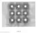 Fig. 07 - Precision laser machining apparatus