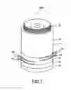 Fig. 02 - Object lens and condenser